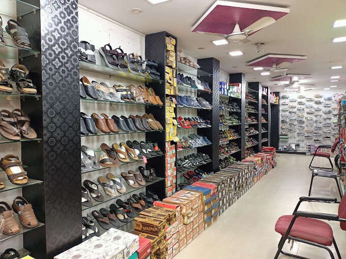 Metro shoe mart